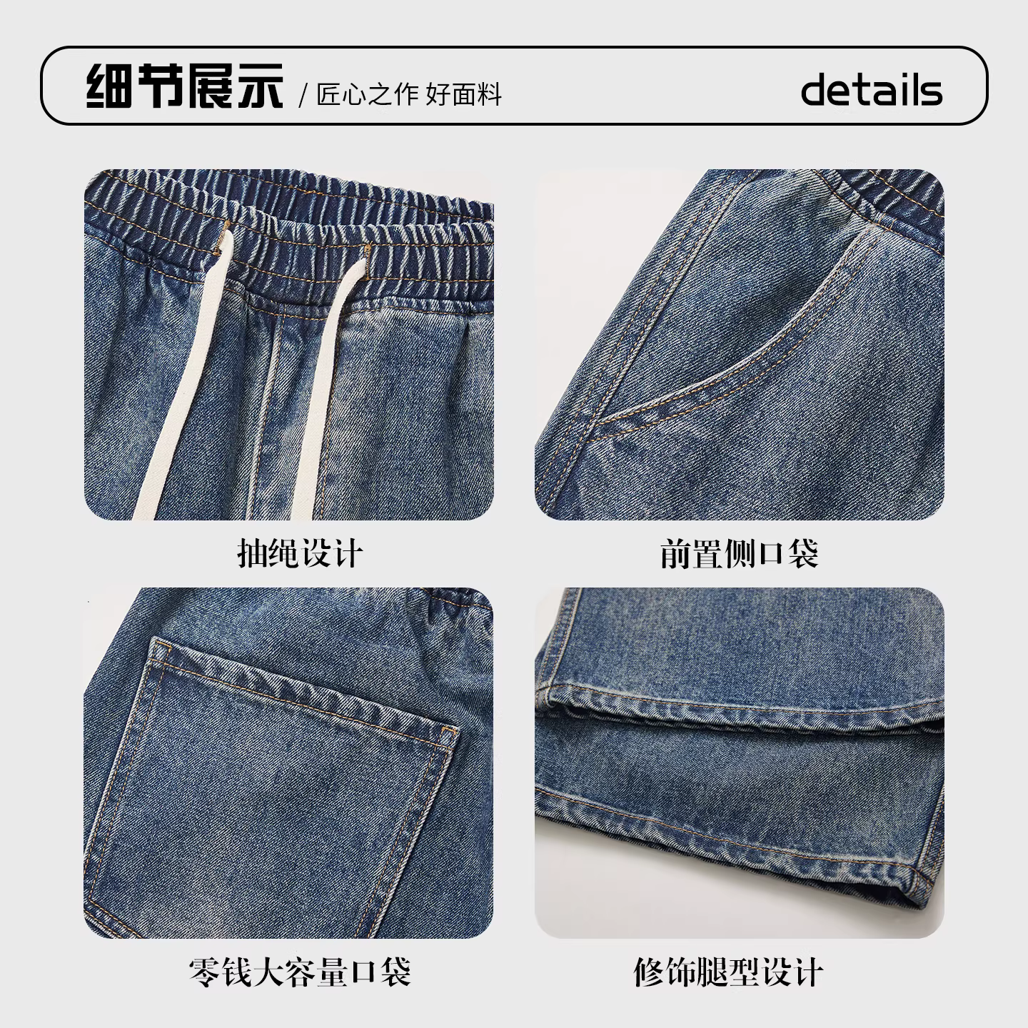 冰丝牛仔裤男款夏季薄款宽松直筒宽裤男生青少年男士浅蓝色裤子详情图