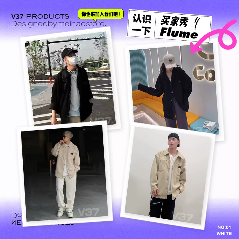 灯芯绒长袖衬衫外套男夏季高街美式休闲翻领衬衫潮牌百搭工装夹克详情图