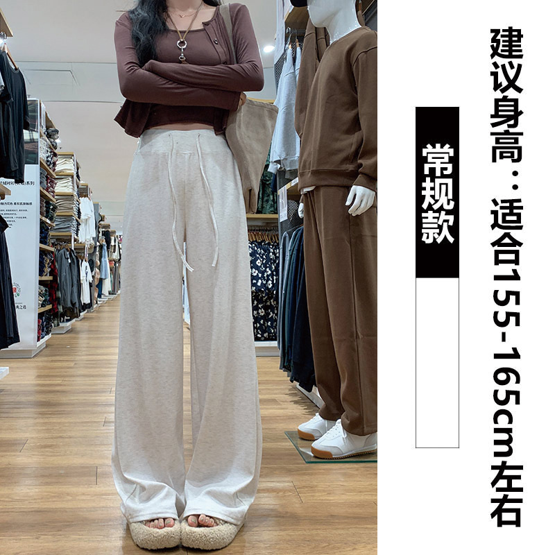 灰色糯米裤女2026早秋新款高腰显瘦宽松垂感休闲小个子保暖阔腿裤详情图